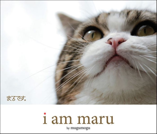 I Am Maru