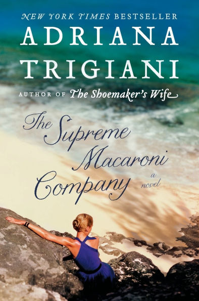 The Supreme Macaroni Company (Valentine Trilogy #3)