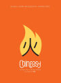 Chineasy: The Easy Way to Learn Chinese