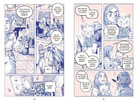 Alternative view 3 of The Infinity Particle: A Graphic Novel