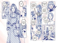Alternative view 5 of The Infinity Particle: A Graphic Novel