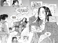 Alternative view 4 of Firebird: A Graphic Novel