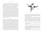 Alternative view 3 of Birding to Change the World: A Memoir