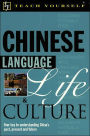 Teach Yourself Chinese Language, Life, and Culture