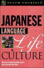 Teach Yourself Japanese Language, Life, and Culture