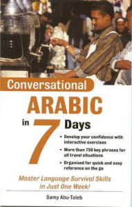 Conversational Arabic in 7 Days / Edition 2