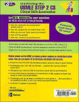 Alternative view 2 of Mastering the USMLE Step 2 CS