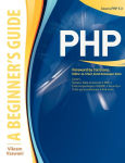 Alternative view 2 of PHP: A BEGINNER'S GUIDE