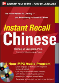 Instant Recall Chinese, 6-Hour MP3 Audio Program / Edition 1