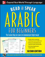 Read and Speak Arabic for Beginners / Edition 2