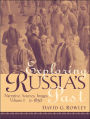Exploring Russia's Past: Narrative, Sources, Images Volume 1 (to 1856) / Edition 1