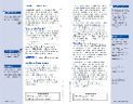 World Studies: Asia And The Pacific Reading And Vocabulary Study Guide English 2005C