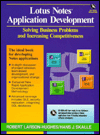 Lotus Notes Applications Development: Solving Business Problems