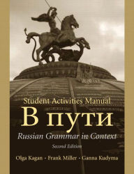 Title: Student Activities Manual / Edition 2, Author: Olga Kagan