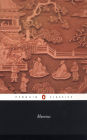 Mencius