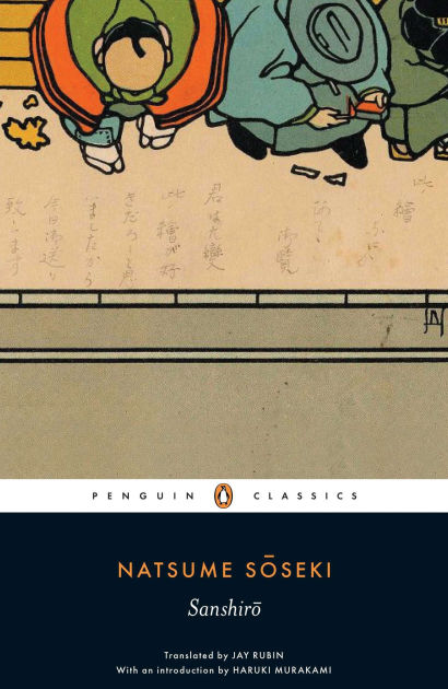 Sanshiro By Natsume Soseki, Paperback | Barnes & Noble®