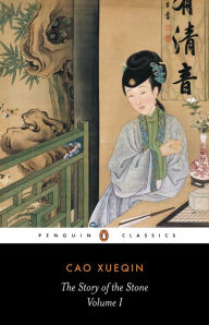 Title: The Story of the Stone: The Golden Days (Volume I), Author: Cao Xueqin