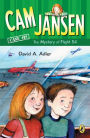 The Mystery of Flight 54 (Cam Jansen Series #12)