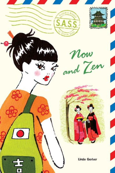 Now and Zen (S.A.S.S. Series)