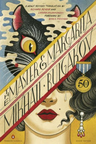 Title: The Master and Margarita: 50th-Anniversary Edition (Penguin Classics Deluxe Edition), Author: Mikhail Bulgakov