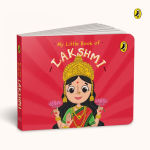 Alternative view 4 of My Little Book of Gods and Goddesses Boxset