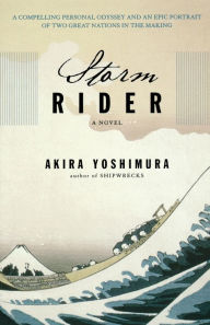 Title: Storm Rider, Author: Akira Yoshimura