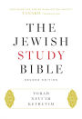 The Jewish Study Bible: Second Edition