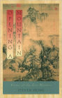 Opening a Mountain: Koans of the Zen Masters / Edition 1