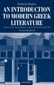 An Introduction to Modern Greek Literature / Edition 2