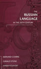 The Russian Language in the Twentieth Century / Edition 2