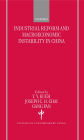 Industrial Reform and Macroeconomic Instability in China