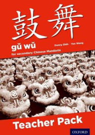 Title: Gu Wu for Secondary Chinese Mandarin: Teacher Pack & CD-ROM, Author: Hannah Hui-chen Hua