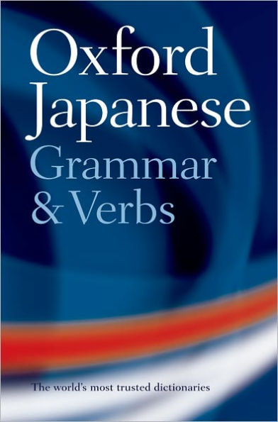 The Oxford Japanese Grammar and Verbs