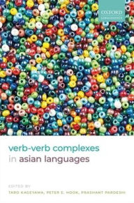 Title: Verb-Verb Complexes in Asian Languages, Author: Taro Kageyama
