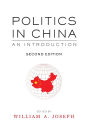 Politics in China: An Introduction, Second Edition