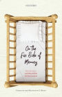 On the Far Side of Memory: Short Stories of Lalithambika Antharjanam