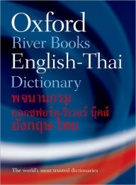 Title: Oxford-River Books English-Thai Dictionary / Edition 2, Author: Oxford University Press