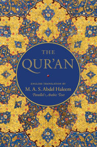 Title: The Qur'an: English translation and Parallel Arabic text, Author: M.A.S. Abdel Haleem