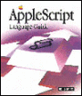 AppleScript Language Guide