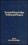 Title: Economic Reform in China: Problems and Prospects, Author: James A. Dorn