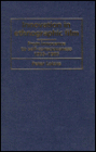 Innovation in Ethnographic Film: From Innocence to Self-Consciousness, 1955-1985