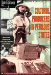 Title: Cultural Producers In Perilous States: Editing Events, Documenting Change / Edition 2, Author: George E. Marcus