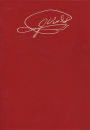 Nabucodonosor: Dramma Lirico in Four Parts by Temistocle Solera (2 Volume Set): (Sheet Music)