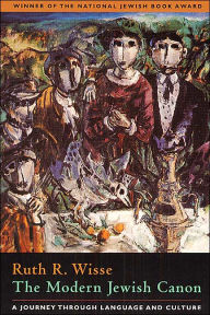 The Modern Jewish Canon: A Journey Through Language and Culture / Edition 2