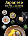 Japanese Home Cooking