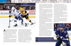 Alternative view 4 of Hockey Now!: The Biggest Stars of the NHL