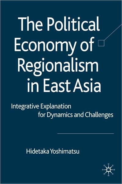 explanations of east asian economic development explanations of east asian economic development