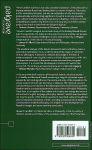 Alternative view 2 of The Russell/Bradley Dispute and its Significance for Twentieth Century Philosophy