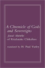 Chronicle of Gods and Sovereigns: Jinno Shotoki of Kitabatake Chikafusa