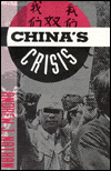 Title: China's Crisis: Dilemmas of Reform and Prospects for Democracy, Author: Andrew J. Nathan